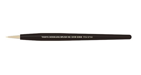 Tamiya 87153 HG Ultra Fine Round Brush