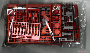 Hasegawa CW22-64522 TR-5 Harpy &amp;quot;Norma&amp;quot; 1/72 – zdjęcie 13