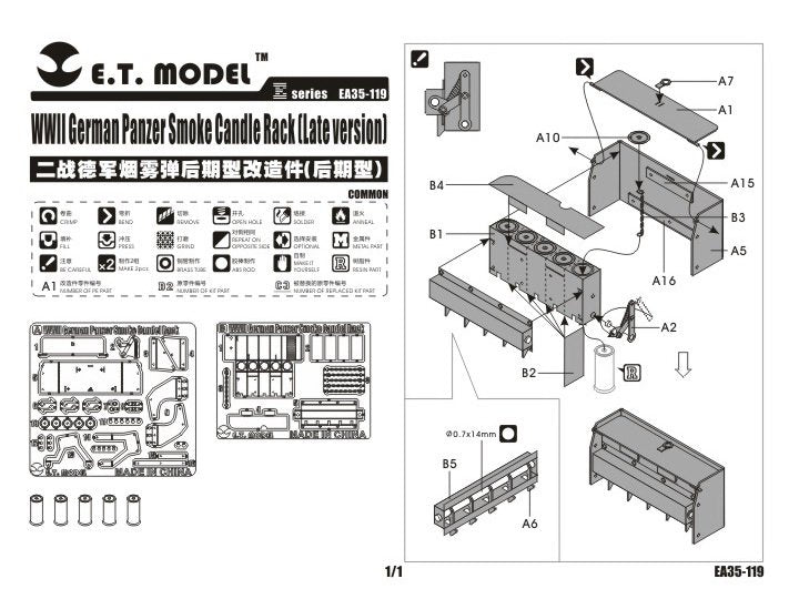 E.T. Model EA35-119 WWII German Panzer Smoke Candle Rack (Late version) 1/35 – zdjęcie 3