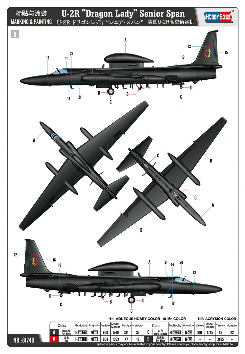 Hobby Boss 81740 U-2R Dragon Lady 1/48 – Bild 4