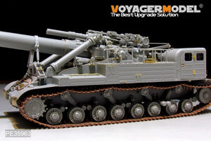 Voyager Model PE35963 Modern Soviet 2A3 Kondensator 2P 406mm S.P.H Upgrade set For TRUMPETER 09529 1/35 – Bild 29
