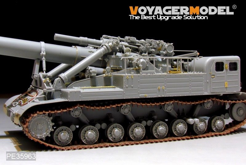 Voyager Model PE35963 Modern Soviet 2A3 Kondensator 2P 406mm S.P.H Upgrade set For TRUMPETER 09529 1/35 – Bild 29