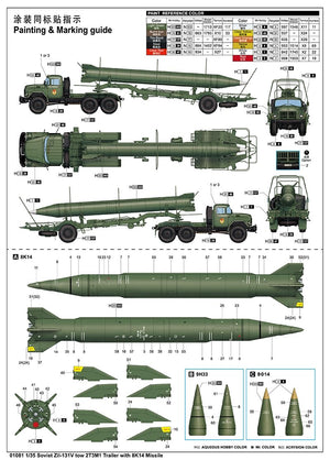 Trumpeter 01081 Soviet Zil-131V tow 2T3M1 Trailer with 8K14 Missil 1/35 – zdjęcie 3