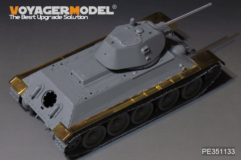 Voyager Model PE351133 WWII Russian T-34/76 No.112 Factory Production Fenders（For Border BT-009）1/35 – image 3
