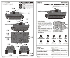 Trumpeter 07164 German Tiger with 88mm kwk L/71 1/72 – immagine 3