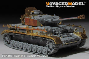 Voyager Model PEA456 WWII German Panzer.IV Ausf.H-J Late Version Schurzen (GP) 1/35 – Bild 2