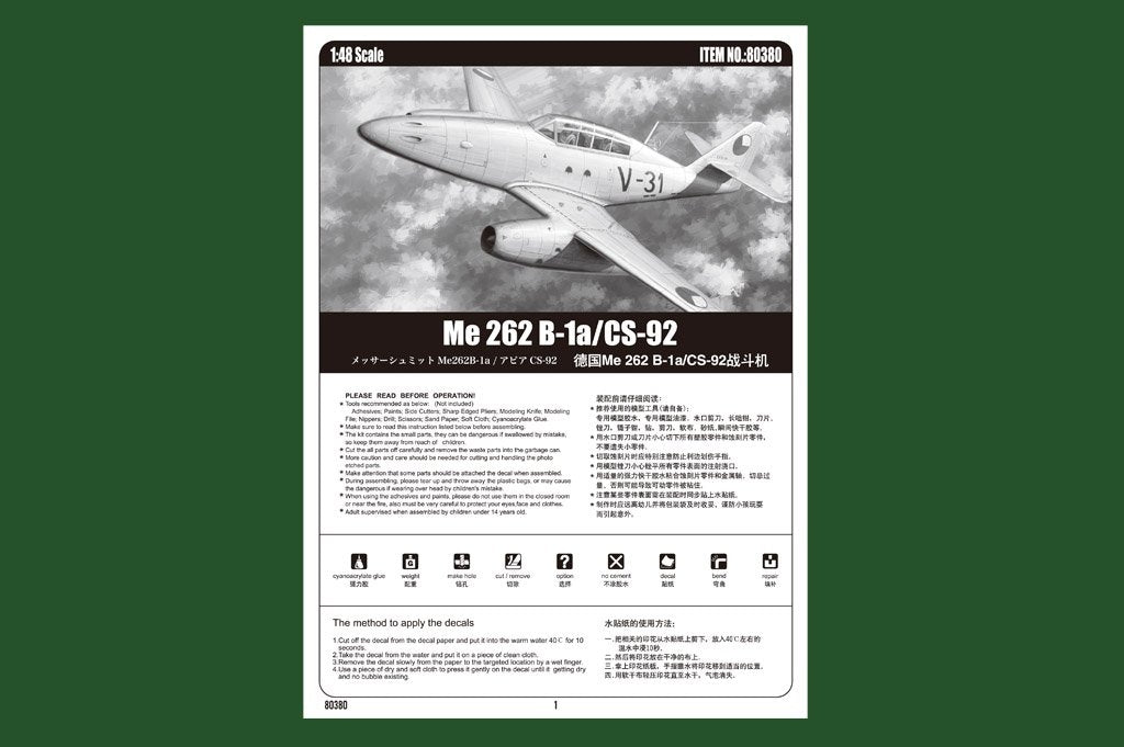 Hobby Boss 80380 Me 262 B-1a/CS-92 1/48 – immagine 4