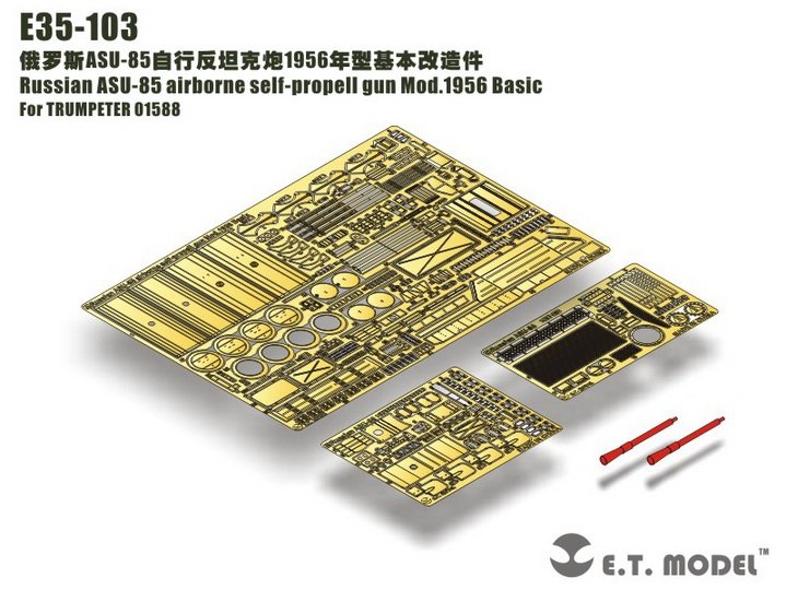 E.T. Model E35-103 Russian ASU-85 airborne self-propell gun Mod.1956 Basic (For TRUMPETER 01588) 1/35