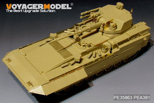Voyager Model PE35863 Modern Russian TBMP T-15 57mm Gun basic For PANDA HOBBY PH35051 1/35 – imagen 3
