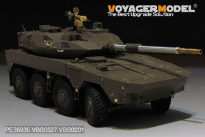 Voyager Model PE35935 Modern JGSDF Type16 MCV Basic For TAMIYA 36361 1/35 – imagen 11