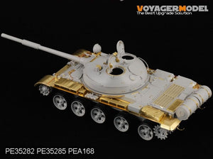 Voyager Model PE35282 Russian T-62 Medium Tank Mod.1962 for TRUMPETER 00376 1/35 – zdjęcie 3