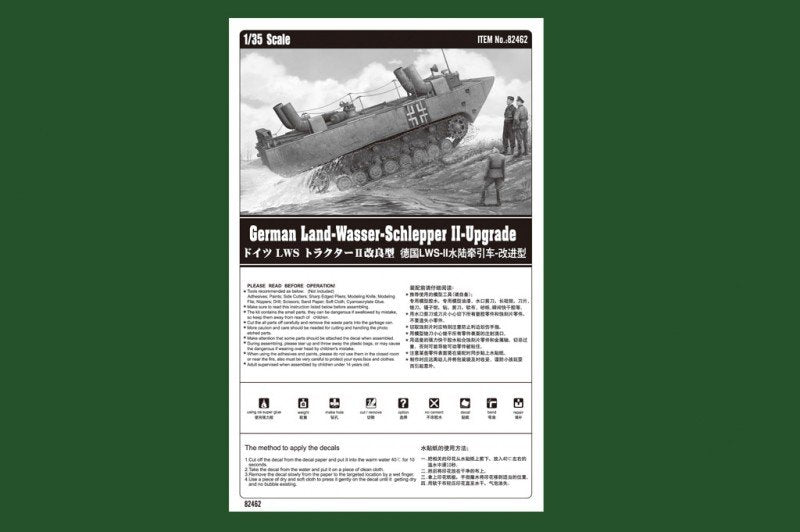 Hobby Boss 82462 Land-Wasser-Schlepper II Upgraded 1/35 – Bild 9