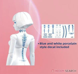 Suyata CN-001 CI Doll 170mm – Bild 6