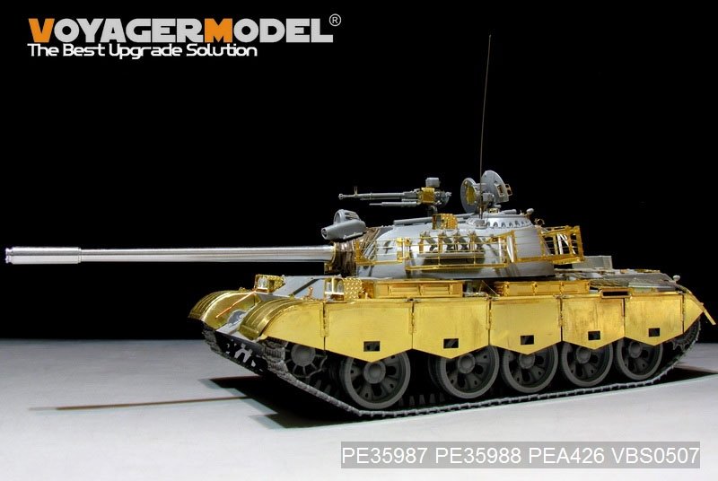 Voyager Model PE35987 Iraqi TYPE69 II Medium Tank Basic For TAKOM 2054 1/35 – Bild 3