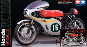Tamiya 14127 Honda RC166 Full View 1/12