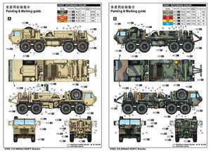 Trumpeter 01083 M984A2 HEMTT Wrecker 1/35 – imagen 6
