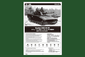 Hobby Boss 82474 Swedish CV90-40 IFV 1/35 – zdjęcie 2