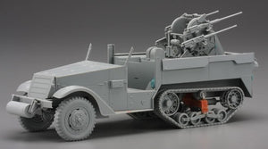Dragon 6381 M16 Multiple Gun Motor Carriage Smart Kit 1/35 – imagen 6