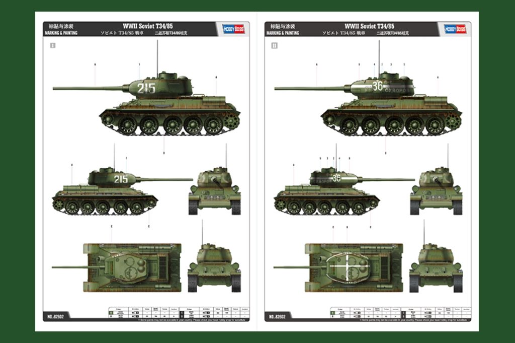 Hobby Boss 82602 Soviet T-34/85 1/16 – imagen 2