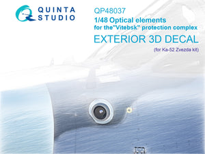 Quinta Studio QP48037 Ka-52 Optical elements for the Vitebsk protection complex (Zvezda) 1/48