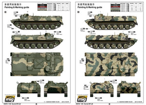 Trumpeter 05578 Soviet MT-LB – imagen 6