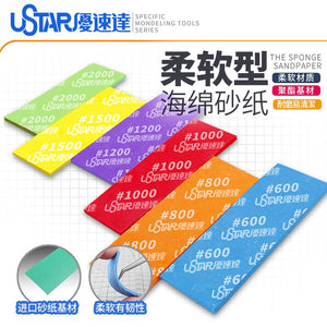 U-Star UA-91658 Soft Sandpaper 1000# Sponge ( papier ścierny - gąbka ) – Bild 3