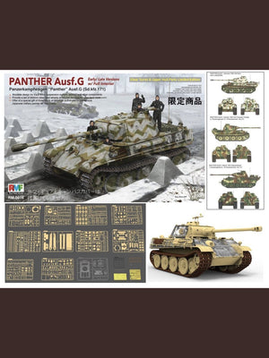 Rye Field Model 5016 Panther Ausf.G Early/Late w/full interior 1/35 – immagine 2