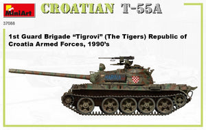MiniArt 37088 CROATIAN T-55A 1/35 – image 4