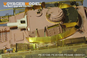 Voyager Model PE351046 WWII German Pz.Kpfw.IV Ausf.J（LateProduction）Basic For RFM 5033 1/35 – immagine 26