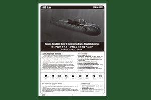 Hobby Boss 83521 Russian Navy SSGN Oscar II Class Kursk Cruise Missile Submarine 1/350 – immagine 3