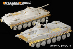 Voyager Model PE35411 WWII Russian PT-76B Amphibious Tank for Trumpeter 00381 1/35 – Bild 9