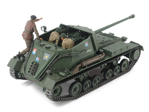 Tamiya 35356 British Self-Propelled Anti-Tank Gun Archer 1/35 – immagine 3