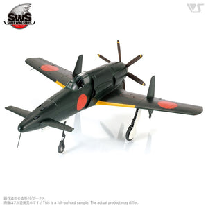 Zoukei-Mura SWS3201 J7W1 Imperial Japanese Navy Local Fighter Shinden 1/32 – immagine 10