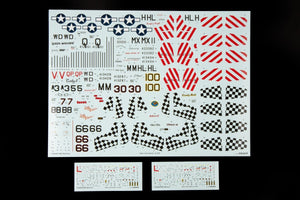 Eduard 11159 RED TAILS &amp;amp; Co. DUAL COMBO 1/48 – immagine 6