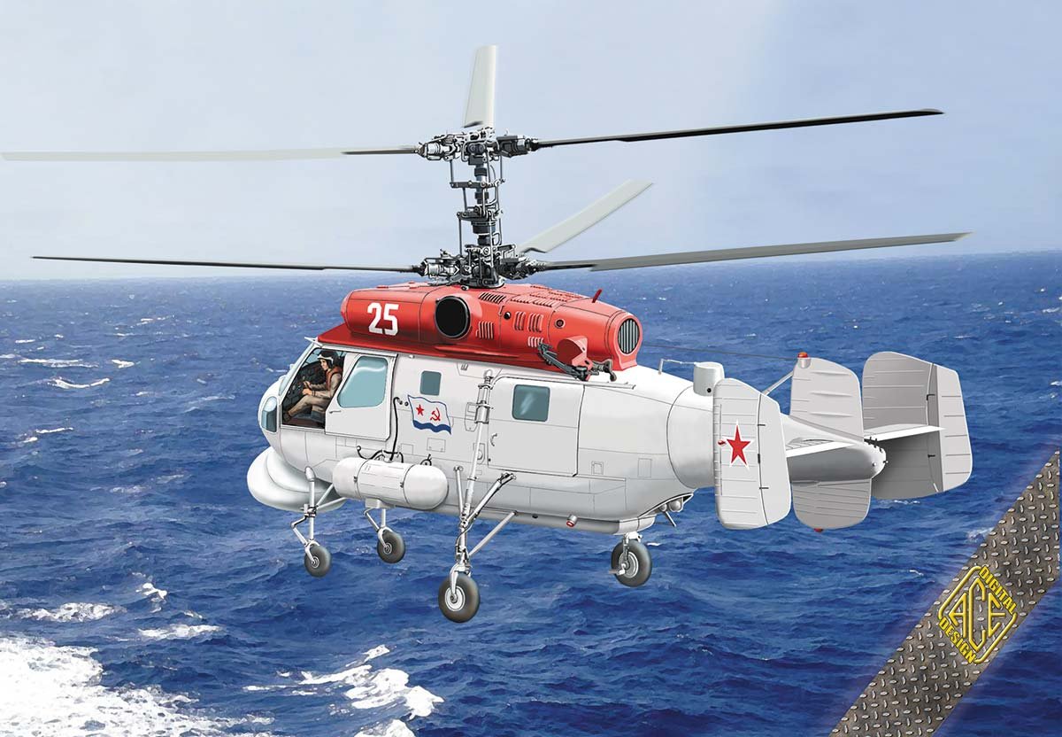 Ace 72307 Ka-25PS Hormone-C search and rescue (SAR) Soviet Naval Helicopter 1/72