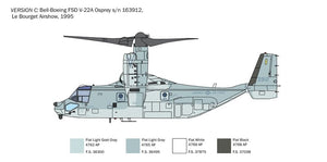Italeri 1463 V-22A Osprey 1/72 – image 5