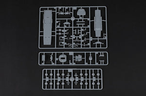 Hobby Boss 83904 Chinois (Shaanxi) KJ-500 1/144 – image 9