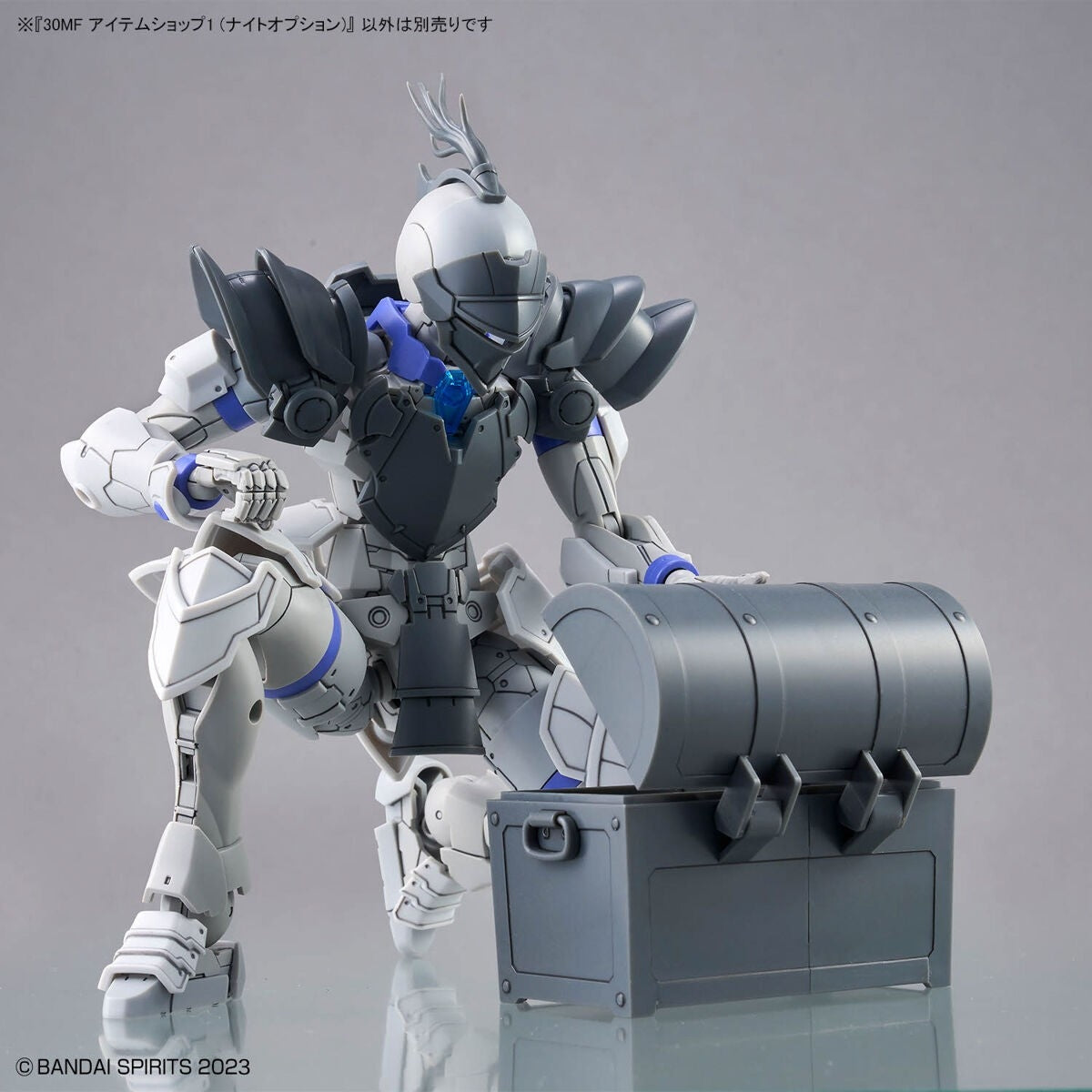 Bandai 67176 30MF ITEM SHOP I KNIGHT OPERATION – Bild 9