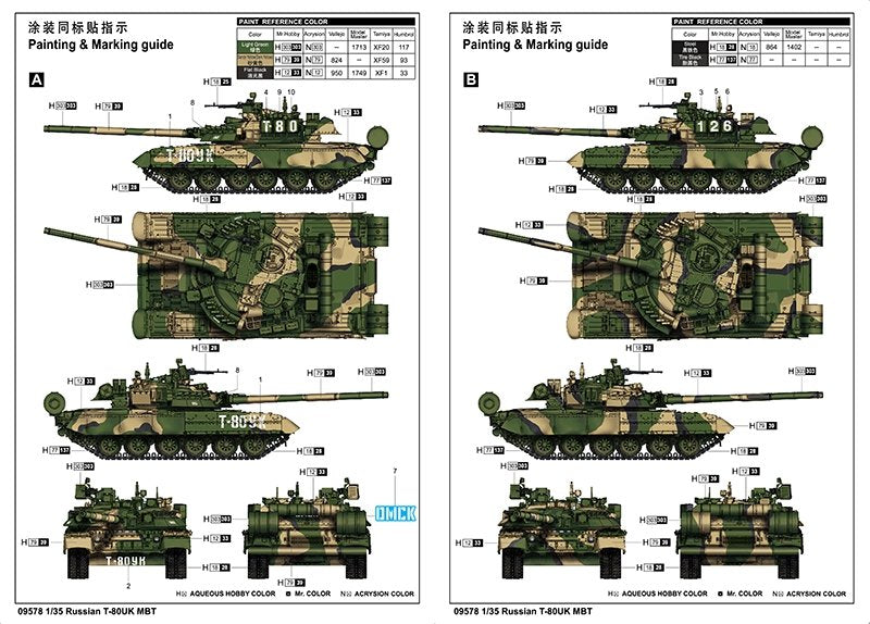 Trumpeter 09578 Char de combat principal russe T-80UK au 1/35 – image 5