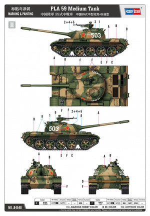 Hobby Boss 84548 PLA 59 Medium Tank 1/35 – Bild 3
