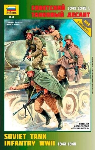 Zvezda 3544 Soviet tank infantry 1/35