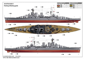 Trumpeter 03710 HMS Hood Battle Cruiser 1/200 – immagine 2