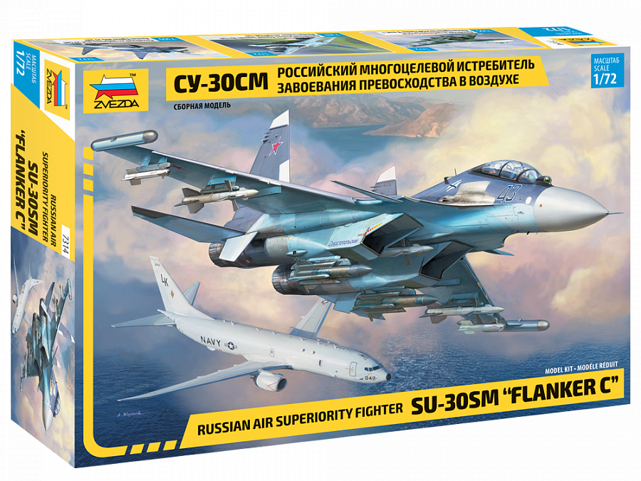 Zvezda 7314 Russian air superiority fighter SU-30SM "FLANKER C" 1/72
