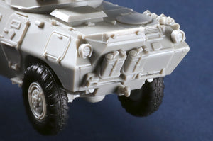 Trumpeter 07443 V-150 Commando AFV w/ Cockerill 90mm Gun 1/72