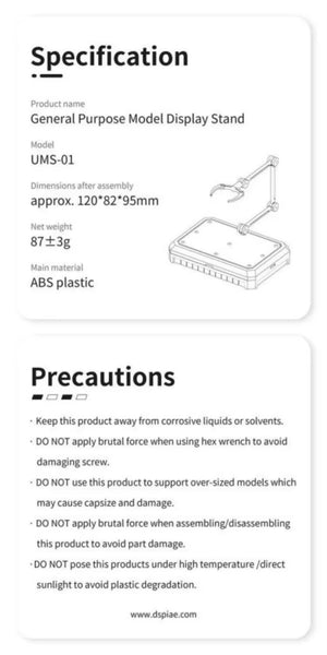 DSPIAE UMS-01CR General Purpose Model Display Stand (Clear) – Bild 2