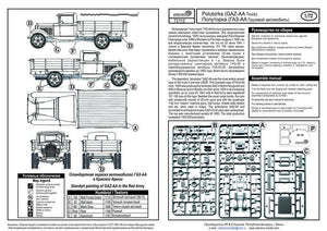 Zebrano 72112 Polutorka Gaz AA Truck 1/72 – immagine 2