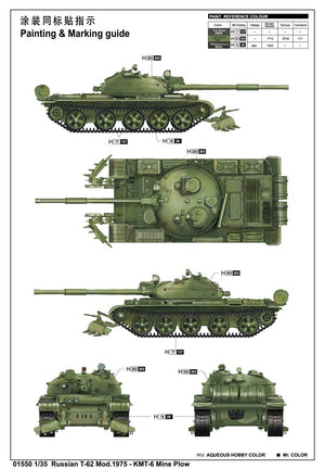 Trumpeter 01550 Russian T-62 Mod.1975 With KMT-6 Mine Plow 1/35 – immagine 3