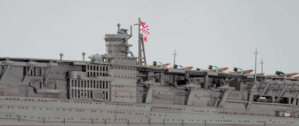 Hasegawa WL227 Akagi Japan Aircraft Carrier 1/700 – immagine 4