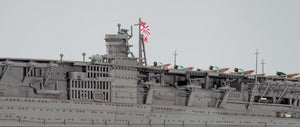 Hasegawa WL227 Akagi Japan Aircraft Carrier 1/700 – immagine 4