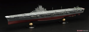 Fujimi 451541 KG-18 Porte-avions Taiho de la Marine japonaise, coque complète, échelle 1/700 – image 2